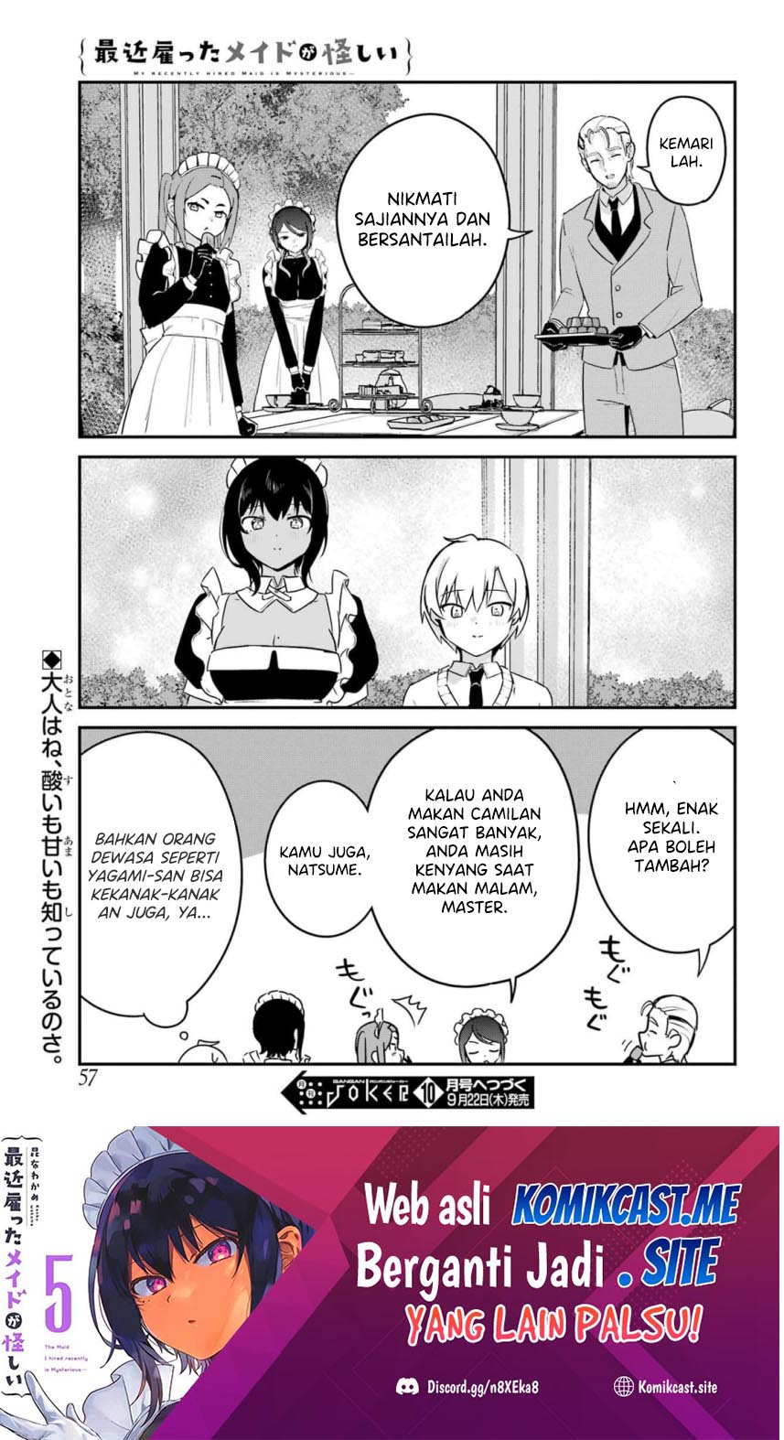 My Recently Hired Maid Is Suspicious (Serialization)